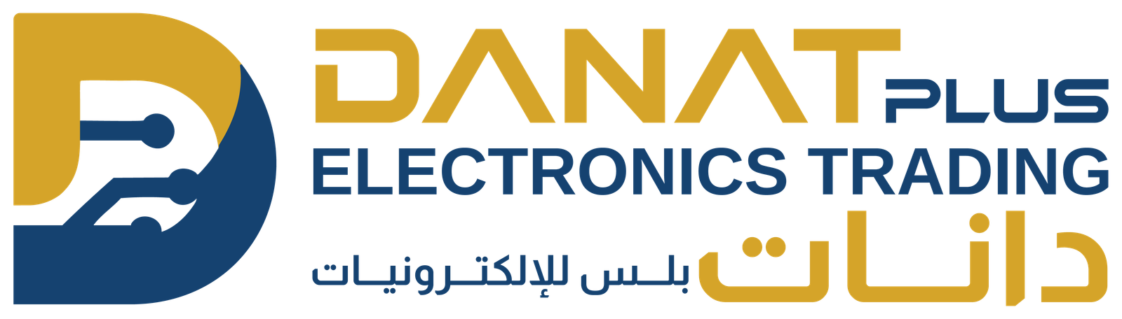 Danat Plus - Buy Laptop Parts Online